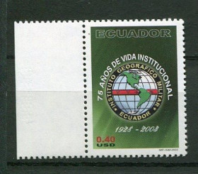 Освоєння космосу Освоение космоса ^/--/^ Эквадор 2003 Mi 2723 75 /--/ th Anniversary of Geographical Military Institute MNH ^_^^^ 2003 Mi 2723 75 /--/ th Anniversary of Geographical Military Institute MNH - фото фото фото