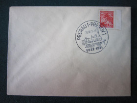 Європа Европа ^/--/^ КОНВЕРТ. ЧЕХИЯ, МОРАВИЯ, БОГЕМИ . 1941 Г Ж/Д. СПЕЦ. ГАШЕНИЕ ^_^^^ конверт. ЧЕХІЯ, МОРАВІЯ, БОГЕМИ . 1941 Г Ж / Д. СПЕЦ. Гашеня - фото фото фото