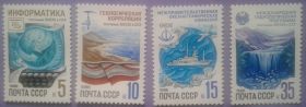СРСР - СССР - ^/--/^ СССР 1986 фауна ЮНЕСКО СК 5675-5678 MNH ^_^^^ СРСР 1986 фауна ЮНЕСКО СК 5675-5678 MNH - фото фото фото