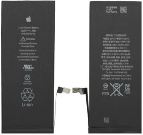 Акумулятори Аккумуляторы ^/--/^ Аккумулятор iPhone 6 /--/ S Plus   (5.5&amp;quot;) OR ^_^^^ Акумулятор iPhone 6 /--/ S Plus (5.5&amp;quot;) OR - фото фото фото