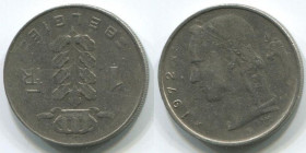 Бельгія Бельгия ^/--/^ Бельгия 1  франк 1972 г. ^_^^^ Бельгія 1 франк 1972 - фото фото фото