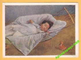 СРСР СССР ^/--/^ ЖИВОПИСЬ 1960 Дети Игрушки Сон Корея КНДР Худ. НАН ^_^^^ 1960 Діти Іграшки Сон Корея Худ. НАН - фото фото фото
