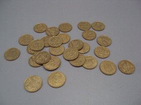 Обігові Обиходные ^/--/^ монета украина 25 копеек 2011 лот 29 шт №14985 /--/ А ^_^^^ монета Україна 25 копійок 2011 лот 29 шт No /--/ 14985 /--/ А - фото фото фото