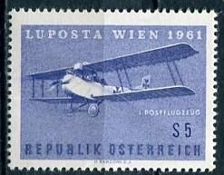 Транспорт Транспорт ^/--/^ Австрия Austria 1961 Авиация MNH ^_^^^ Австрія Austria 1961 Авіація MNH - фото фото фото