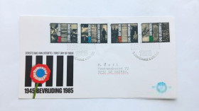 Європа Европа ^/--/^ НИДЕРЛАНДЫ 1985 г. КПД. Освобождение. 1945- 1985 гг. Лицевая часть конверта. ^_^^^ НІДЕРЛАНДИ 1985 р. ККД. Звільнення. 1945-1985 рр.. Особиста частина конверта. - фото фото фото