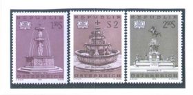 Австрія Австрия ^/--/^ ZM Австрия 1972 г MNH - искусство - фонтаны ^_^^^ ZM Австрія 1972 р MNH - мистецтво - фонтани - фото фото фото