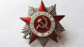 СРСР СССР ^/--/^ Орден Отечественная война 2 степени ^_^^^ Орден Вітчизняна війна 2 ступеня - фото фото фото