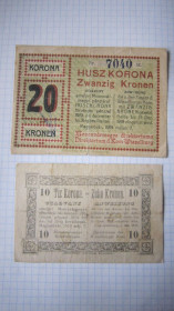 Угорщина Венгрия ^/--/^ ВИЗЕЛЬБУРГ ДЕРЕКТОРИЯ 1919 Г ^_^^^ ВІЗЕЛЬБУРГ ДЕРЕКТОРІЯ 1919 - фото фото фото