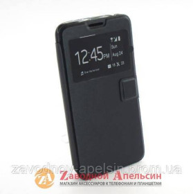 Чохли, бампера Чехлы, бампера ^/--/^ Чехол книжка Sony Xperia E /--/ 4 Smart Case black ^_^^^ Створення Sony Xperia E /--/ 4 Smart Case black - фото фото фото