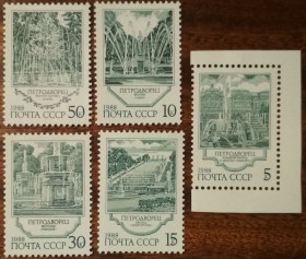 СРСР - СССР - ^/--/^ СССР Петродворцовые Фонтаны 1988 ^_^^^ СРСР Петродворцові Фонтани 1988 - фото фото фото