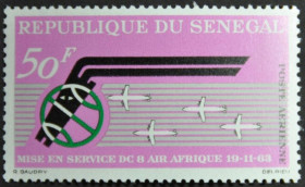 Інше Другое ^/--/^ Сенегал Авиация Авиапочта &amp;quot;Ейр Африк&amp;quot; 1963 ^_^^^ Сенегал Авіація Авіапошта &amp;quot;Ейр Афрік &amp;quot; 1963 - фото фото фото