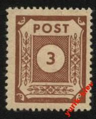 СРСР - СССР - ^/--/^ Германия ВОВ восточная Саксония 1945 /--/ г. № 16 ^_^^^ Німеччина ВВВ східна Саксонія 1945 /--/ р. No 16 - фото фото фото