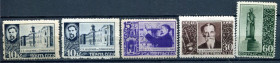 СРСР - СССР - ^/--/^ СССР. 1940. 20-лет со дня смерти К.А. ТИМИРЯЗЬЕВА. MNH плюс 10 коп. разновидн. МН ^_^^^ СРСР. 1940. 20 років від дня смерті К.А. Тимирязова. MNH плюс 10 коп. різновид. МН - фото фото фото