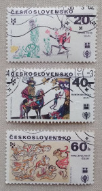 Чехословаччина Чехословакия ^/--/^ Чехословакия 1979 г - Международный год ребенка и биеннале детской книжной иллюстрации, гаш ^_^^^ 1979 — Міжнародний рік дитини і бієнале дитячої книжкової ілюстрації, гаш - фото фото фото