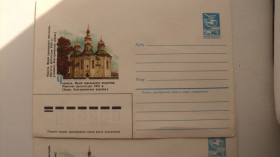 СРСР СССР ^/--/^ Почтовый конверт СССР,Чернигов,Екатерининская церьков,2 штуки ^_^^^ Поштовий конверт СРСР, Чернігів, Катерининська церьків, 2 штуки - фото фото фото