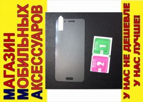 Плівки для екранів Пленки для экранов ^/--/^ ЗАЩИТНОЕ СТЕКЛО GLASS Xiaomi Mi /--/ 5 GLASS clear ^_^^^ Захисне скло GLASS Xiaomi Mi /--/ 5 GLASS clear - фото фото фото