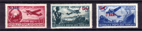 Транспорт Транспорт ^/--/^ Авиация .  Румыния 1952 г MNH - надпечатка - ^_^^^ Румунія 1952 MNH - надпечатка - фото фото фото