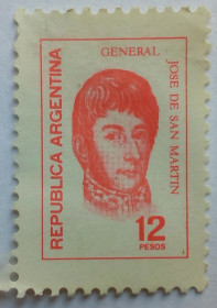 Південна Америка Южная Америка ^/--/^ Аргентина 1976 Генерал Хосе Де Сан Мартин, чистая  (красная) ^_^^^ Аргентина 1976 Генерал Хосе Де Сан Мартін, чиста (червона) - фото фото фото