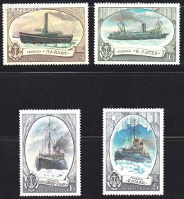 СРСР - СССР - ^/--/^ ZM  СССР 1976 г MNH - флот ^_^^^ ZM СРСР 1976 MNH - флот - фото фото фото