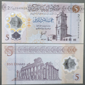 Лівія Ливия ^/--/^ Ливия Лівія 5 дінар 2025 UNC ^_^^^ Ливия Ливия 5 динар 2025 UNC - фото фото фото