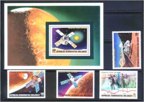 Освоєння космосу Освоение космоса ^/--/^ Космос .  Малагаси / Мадагаскар   MNH - ^_^^^ Малагасі / Мадагаскар MNH - фото фото фото