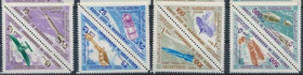 Інше Другое ^/--/^ Южная Аравия Штат Куаити Космос Транспорт 1968 ^_^^^ Південна Аравія Штат Куаїті Космос Транспорт 1968 - фото фото фото