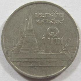 Таїланд Таиланд ^/--/^ Таиланд 1 бат 1995 года #13055 ^_^^^ Таїланд 1 бат 1995 року #13055 - фото фото фото
