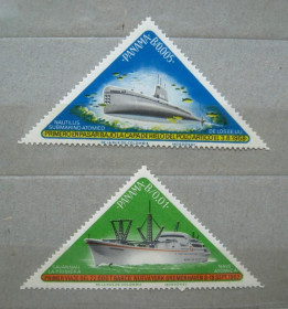 Транспорт Транспорт ^/--/^ КОРАБЛІ - КОРАБЛИ = МИРНИЙ АТОМ = ПАНАМА = 1965 р. = негаш. ^_^^^ КОРАБЛИ - КОРАБЛИ = Мирный АТОМ = Панама = 1965 г. = негаш. - фото фото фото
