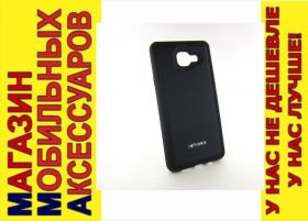 Чохли, бампера Чехлы, бампера ^/--/^ ЧЕХОЛ НАКЛАДКА Samsung A /--/ 7 2016 A /--/ 710 черный кожа ^_^^^ ЧЕХОЛ НАКЛАДКА Samsung A /--/ 7 2016 A /--/ 710 чорний шкіра - фото фото фото