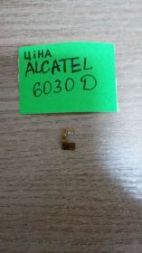 Шлейфи, перехідники Шлейфы, переходники ^/--/^ Alcatel 6030 /--/ D шлейф кнопки включения ^_^^^ Alcatel 6030 /--/ D шлейф кнопки включення - фото фото фото