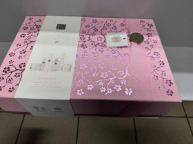 Інше Другое ^/--/^ Подарочный набор Rituals The Ritual Of Sakura Set XL (6 ед.) Новый! ^_^^^ Rituals The Ritual Of Sakura Подарунковий набір Set XL (6 одиниць) Новий! - фото фото фото