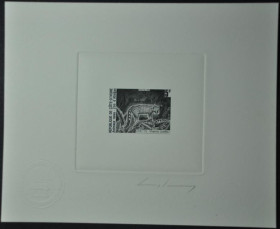 Інше Другое ^/--/^ Кот Д&039;Ивуар Фауна 1992 Die proof Подпись художника Люкс АРТБЛОК ^_^^^ Кот Д&039;Івуар Фауна 1992 Die proof Підпис художника Люкс АРТБЛОК - фото фото фото