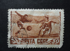 СРСР - СССР - ^/--/^ CССР 1948  Спорт Набор марок 4 шт. ^_^^^ CСР 1948 Спорт Набір марок 4 шт. - фото фото фото