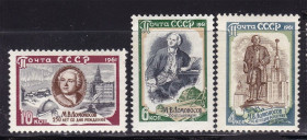 СРСР - СССР - ^/--/^ ZM  СССР 1961 г - MNH - Ломоносов ^_^^^ ZM СРСР 1961 р - MNH - Ломоносов - фото фото фото