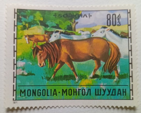 Монголія Монголия ^/--/^ Монголия 1971 Лошадь, MNH ^_^^^ Монголія 1971 Кінь, MNH - фото фото фото