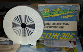 Інша техніка Другая техника ^/--/^ Радио ^_^^^ Радіо - фото фото фото