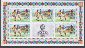 Гана Гана ^/--/^ Гана 1974 ФУТБОЛ ЧЕМПИОНАТ МИРА МЮНХЕН КУБОК СПОРТ ИГРА МАТЧ ЧЕМПИОНЫ М-л с /--/ 1 Mi.567 /--/ х /--/ 5 /--/ шт+купон $11.40 ^_^^^ Гана 1974 ФУТБОЛ ЧЕМПІОНАТ СВІТУ МЮНХЕН КУБОК СПОРТ ГРА МАТЧ ЧЕМПІОНИ М-л с /--/ 1 Mi.567 /--/ х /--/ 5 /--/ шт+купон $11.40 - фото фото фото