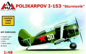 : : ^/--/^ AMG 48306 Поликарпов И-153 Штурмовик. 1/48 масштаб ^_^^^ AMG 48306 Полікарпов І-153 Штурмовик. 1/48 масштаб - фото фото фото