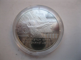 Пам'ятні і ювілейні Памятные и юбилейные ^/--/^ Украина.5 грн. 2012 года  Кача - этап истории отечественной авиации ^_^^^ Україна.5 грн. 2012 року Кача - етап історії вітчизняної авіації - фото фото фото