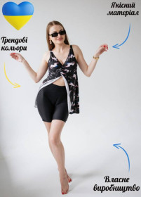 Купальники, парео Купальники, парео ^/--/^ 9018-197 Купальник роздільний плаття і велосипедки Лелеки ODS S ^_^^^ 9018-197 Купальник раздельный платье и велосипедки Лелеки ODS S - фото фото фото