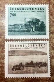 Чехословаччина Чехословакия ^/--/^ (S) Чехословаччина  1953. *  (S) ^_^^^ (S) Чехословаччина 1953. * (S) - фото фото фото