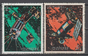 Освоєння космосу Освоение космоса ^/--/^ Корея КНДР 1976 космос ^_^^^ КНДР 1976 космос - фото фото фото