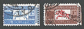 Італія, Ватикан Италия, Ватикан ^/--/^ Италия  (1957) Марки бандерольных отправлений ^_^^^ Італія (1957) Марки бандерольних відправлень - фото фото фото