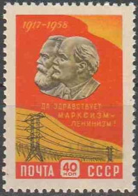 Інше Другое ^/--/^ 1958. 41 годовщина Октября. Серия. MNH. ^_^^^ 1958. 41 річниця Жовтня. Серія. MNH. - фото фото фото