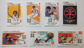 Острівні держави Островные государства ^/--/^ Куба 1971 Пан-Американские игры, спорт, гашеные ^_^^^ Куба 1971 Пан-Американські ігри, спорт, гашені - фото фото фото