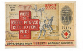 Акції, облігації, лотереї Акции, облигации, лотереи ^/--/^ Эстония Красный Крест лотерея 1 крона 1931 редкая ^_^^^ Естонія Червоний Хрест лотерея 1 крона 1931 рідкісна - фото фото фото
