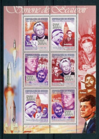 Освоєння космосу Освоение космоса ^/--/^ Гвинея Guinea  Space 2008 CELEBRITES Simone de Beauvoir 1908-1986 /--/ J.P.Sartre, Che Guevara.MNH ^_^^^ Гвінея Guinea Space 2008 CELEBRITES Simone de Beauvoir 1908-1986 /--/ J.P.Sartre, Che Guevara. MNH - фото фото фото