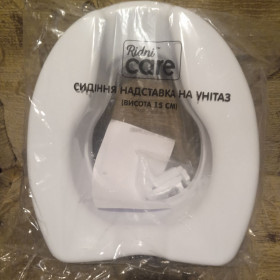 Інша техніка Другая техника ^/--/^ Насадка для унитаза ^_^^^ Насадка для унітазу - фото фото фото
