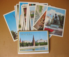 СРСР СССР ^/--/^ МОСКВА = повний набір листівок 1975 р. = 18 шт. ^_^^^ МОСКВА = полный набор листовок 1975 г. = 18 шт. - фото фото фото