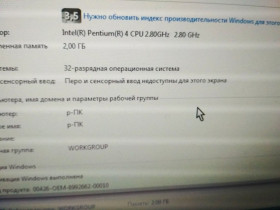 Материнські плати Материнские платы ^/--/^ Комплект материнская плата Foxconn+DDR /--/ 1 2 /--/ GB+Intel         (R) Pentium         (R)4 2.8 /--/ GHz+видеокарта 8600 /--/ GT ^_^^^ Комплект материнська плата Foxconn+DDR /--/ 1 2 /--/ GB+Intel (R) Pentium (R)4 2.8 /--/ GHz+відеокарта 8600 /--/ GT - фото фото фото